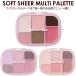 wakemake тени для век soft si armor ruchi Palette щеки высокий свет природа . завершение Корея cosme wake макияж 
