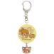  Rilakkuma персональная сигнализация GRC-156YE / желтый 