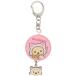  Rilakkuma персональная сигнализация GRC-156PK / розовый 