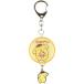  Pom Pom Purin персональная сигнализация SAN-652OR / orange 