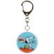  Peanuts персональная сигнализация SNG-184WH / белый 
