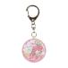  My Melody персональная сигнализация SAN-729PK / розовый 
