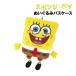  губка * Bob мягкая игрушка чехол для пропуска SB-5533596