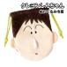  Crayon Shin-chan мягкая игрушка мешочек KS-5530471BO /bo- Chan 
