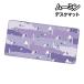  бесплатная доставка Moomin SNOWY WAY HOME настольный коврик MMN-277PU / лиловый 