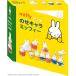  Miffy. . Cara NOS-91 / Miffy 