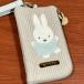  бесплатная доставка MIFFY/ Miffy ключ Pas сумка / SaGa la вельвет серии DBM-2492 / серый катушка тип 