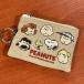  бесплатная доставка Peanuts / Snoopy ALL вышивка Pas сумка SPZ-3814 / бежевый 