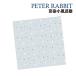  Peter Rabbit столица . маленький furoshiki PR-NT006 / Peter голубой 