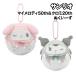  My Melody 50th& черный mi20th...~.8203-213-4 / My Melody черный mi
