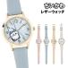 �������� �������� ���U�[�E�H�b�` CKW002 / �������� �n�`���� ������ �W�� ����x���g ���U�[�x���g �v�`�v�� �v���[���g �W���J���[�����O