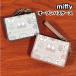 MIFFY/ Miffy открытый чехол для пропуска | сад атлас серии DBM-1848-9 / серый бежевый 