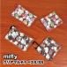 MIFFY/ Miffy прозрачный мульти- кейс S прозрачный мульти- кейс SS| цветок pop серии DBM-2399-402 / pop рисунок монохромный рисунок 