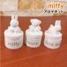 MIFFY/ Miffy арома-чаша DBSJ-068-70 / Miffy Boris заяц aroma серии 