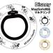  Disney герой MagSafe соответствует мульти- кольцо DNG-319 / Mickey Mouse Stitch Винни Пух 