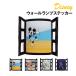 Disney Indoors Light wall лампа стикер LED свет / Mickey Mini - Tiger baz свет year Disney герой piksa- Toy Story 