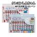  Crayon Shin-chan раскрашенные картинки имеется мелки авторучка K-5200 / розовый голубой 