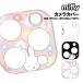  Miffy iPhone13Pro/13ProMax соответствует камера покрытие MF-224 /..... привидение ... цветок 