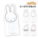  Miffy сиденье крюк комплект / лицо .....