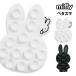  Miffy petasmaMF-662 / Miffy Silhouette 
