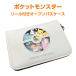  Pocket Monster катушка имеется открытый чехол для пропуска 