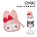  Sanrio герой z слуховай аппарат мульти- сумка ga jet сумка SANG-379 / My Melody черный mi Cinnamoroll 