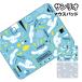  Sanrio герой z Cinnamoroll коврик для мыши SANG-436-41 / Modern. ... натуральный 