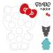  Sanrio герой zpetasmaSANG-637 / Hello Kitty черный mi рукоятка gyo Don 