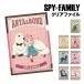 SPY×FAMILY прозрачный файл / Lloyd a-nyayoru You libe ключ dami Anne a-nya&amp; скрепление 