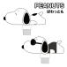  Peanuts .....SNGG-222 / Snoopy Joe * прохладный 
