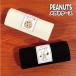  Peanuts / Snoopy очки кейс /pokopoko вафля SPCQ-338-9 / черный белый 