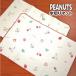  Peanuts / Snoopy осушитель коврик SPMS-028-9 / клубника &amp; four tune clover 
