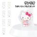  Sanrio герой z... стакан & подставка SR-3607-13 / Hello Kitty Pom Pom Purin My Melody черный mi Cinnamoroll Pochacco рукоятка gyo Don 