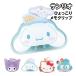  Sanrio ..... память зажим SR-554382 / черный mi Cinnamoroll Hello Kitty рукоятка gyo Don 