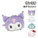  Sanrio . похоже . рукавица SR-554510 / черный mi Cinnamoroll рукоятка gyo Don Hello Kitty 