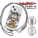 ̵ ȥȥ꡼ IIIIfit Loop iPhone14/13б  TMJ-174 /ɥå 