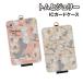  Tom . Jerry IC футляр для карточек TMJ-240 / розовый бежевый 