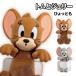  Tom . Jerry .....TMJ-270A / Jerry жесткий .-