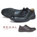  Reagal War машина 2 отверстие 301WBF REGAL WALKER бизнес обувь стандартный товар 