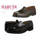 HARUTA мужской сделано в Японии натуральная кожа широкий EEEE Basic монета Loafer [hrt9064] Hal ta
