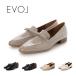 EVOLi-boru легкий . дождь двоякое применение soft лента Loafer IY5614 женская обувь обувь 