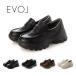 EVOLi-boru легкий спортивные туфли подошва Loafer IZ5849 женский casual толщина низ Loafer обувь 