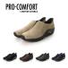 ma гонг s производства Pro комфорт PRO-COMFORT уличный casual туфли без застежки обувь PC6005 прогулочные туфли мужской спортивные туфли обувь стандартный товар 