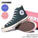 CONVERSE ALL STAR US HI 