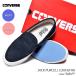 CONVERSE JACK PURCELL LOAFER RH NAVY Ro[X WbNp[Z [t@[ Xj[J[ (  lCr[ XG[h 33301250 )