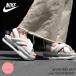 NIKE W AIR MAX ISLA "LIGHT BONE" Nike wi men's air max Islay sandals ( koko here SANDAL thickness bottom gray lady's wi men's FJ5929-001 )