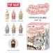 [ цельный ][ стандартный товар * немедленная отправка ]POP MART LABUBU Rav b pop mart THE MONSTERS - Exciting Macaron Vinyl Face Blind Box мягкая игрушка очарование 