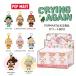 [ ассортимент ][ стандартный товар * немедленная отправка ]POP MART CRYBABY Crying Again pop mart klai Bay Be Klein ga прибыль labubu Rav b очарование брелок для ключа 