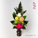 プリザーブドフラワー 仏花 永咲花 PSYH-02051 仏壇用 御供 鶏頭