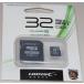 HIDISC магнитный изучение место microSDHC карта 32GB CLASS10 UHS-1 соответствует высокая скорость пересылка Read70 SD изменение адаптор есть .HDMCSDH32GCL10UIJP3